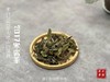 【珍藏级老白茶】极度极度醇厚似浆，2017寒露茶从深深的秋而来！ 商品缩略图0