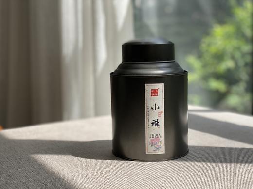 【抛荒白茶品鉴装】2021抛荒高级白牡丹《小雅》带着桂花香，汤水极鲜，极嫩，仿佛豆花初初出炉 商品图0