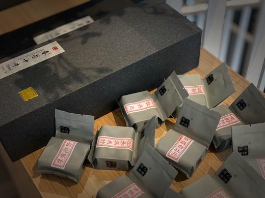 【白茶品鉴集】2020《春茶十味》，让你一次性读懂2020春白茶 商品图1