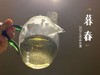【会员专供】2021有机春寿眉《暮春》，生态有机茶的品质，普通春寿眉的价格 商品缩略图3