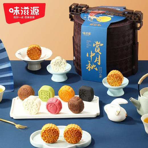 味滋源赏月中秋三层提篮月饼礼盒660g 商品图5