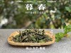 【会员专供】2021有机春寿眉《暮春》，生态有机茶的品质，普通春寿眉的价格 商品缩略图2