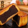 杏花楼玫瑰豆沙月饼100g 商品缩略图1