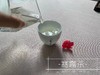 【收藏装】2019寒露茶，汤水莹润，甘淳甜润，冷香里高雅又甜美的花香 商品缩略图4