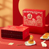 华美禧悦祝福月饼礼盒720g(双层礼盒) 商品缩略图2