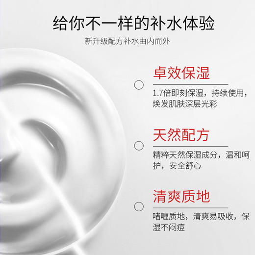 【保税仓】Kiehl's 科颜氏高保湿面霜 125ml  第二代（有效期至25年10月） 商品图2