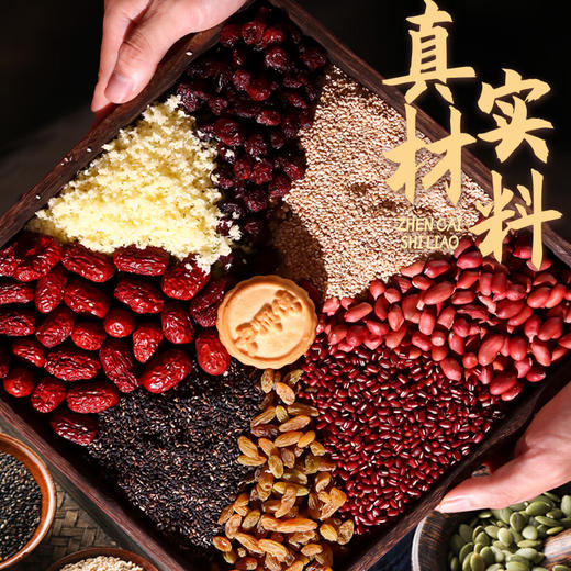 （散）卢师傅巧克力椰蓉月饼38g 商品图3