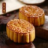 杏花楼奶油椰蓉月饼100g 商品缩略图1
