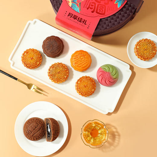 味滋源月享佳礼8枚奶黄流心2层提篮月饼礼盒388g 商品图2