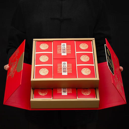 稻香村迎月纳福月饼礼盒895g 商品图2