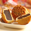 稻香村上品典礼月饼礼盒1205g 商品缩略图6