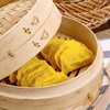 正大黄金蛋饺900g/袋 商品缩略图2