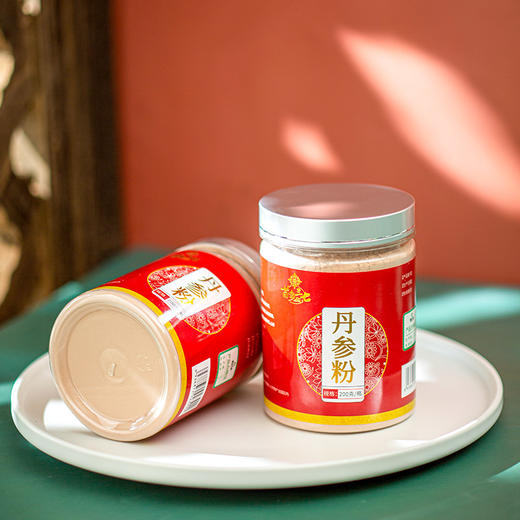 苗乡丹参粉瓶装200克/瓶  精选道地丹参打粉 粉质细腻 易吸收 商品图2