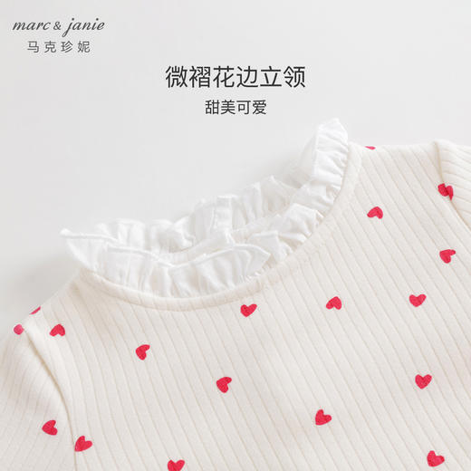 【德绒发热】马克珍妮秋装新款 女童拼接网纱连衣裙231278 商品图3