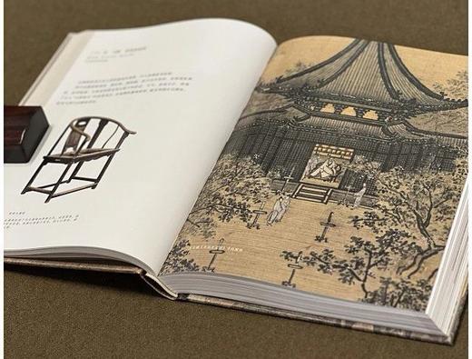 《画中观器：宋画里的家具》，精装，16开，陈乃明著，浙江人民美术出版社2023年7月一版一印，300页，定价228，售价：182.4元。 商品图6