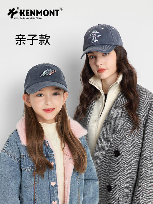 卡蒙全棉字母刺绣牛仔棒球帽女四季新款纯色短檐透气遮阳鸭舌帽 商品图1
