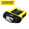 NITECORE奈特科尔NU11挥手感应帽夹灯夜钓钓鱼专用长续航充电头灯 商品缩略图2