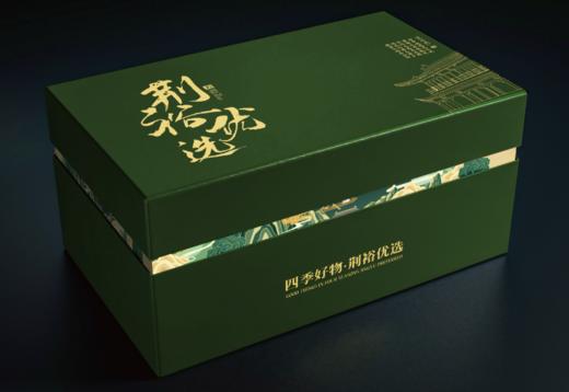 【严选】中秋1000元套餐A（内含7个单品） 商品图1