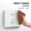 【DZ】公牛BULL G32系列86型暗装墙壁开关五孔10A插座(白色) 商品缩略图0