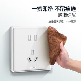 【DZ】公牛BULL G32系列86型暗装墙壁开关五孔10A插座(白色)