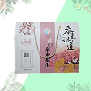 素食猫泰来花生3kg/盒 商品图1