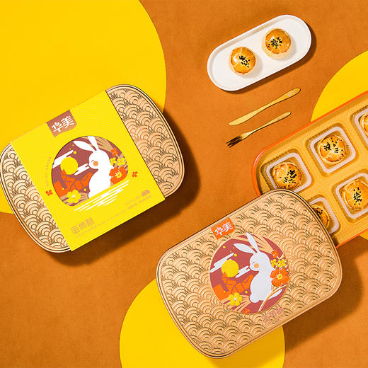 【月伴中秋】华美蛋黄酥【礼罐】360G 商品图1