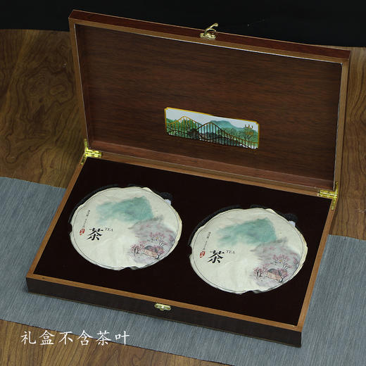 山涧木盒【通版•双饼】35元一套/一件16套 商品图1