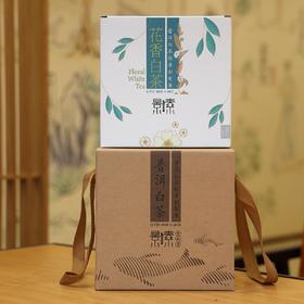 花香白茶2021+老白鱼2022（250g*2）