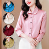 秋季新款，时尚经典纯色双排扣设计简约时尚百搭大码衬衫KQL-B24N2335 商品缩略图0