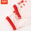 棉果果冬季新品内衣家居5A抗菌中小童80-130码套头套装家居服套装M501302423703 商品缩略图2