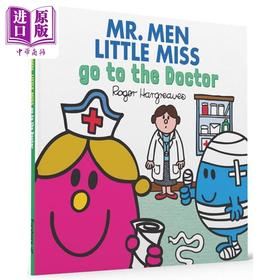 【中商原版】奇先生妙小姐 看医生 Mr. Men Little Miss go to the Doctor英文原版 儿童故事书 绘本图画书 亲子读物 进口童书