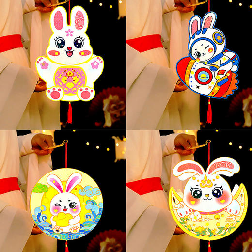 中秋节国潮风兔子纸灯笼手工DIY手提灯笼发光装饰灯摆摊 商品图2