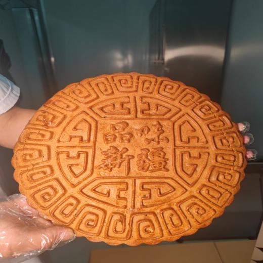 新疆五黑大月饼 新疆美食糕点 口感松软糯香 商品图11