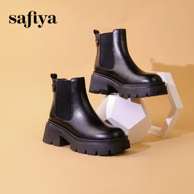 Safiya/索菲娅2023冬季炸街显腿长粗高跟套筒厚底切尔西短靴 SF34116051/SF34118051