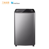 小天鹅TB100PM01DY 10公斤水魔方全自动洗衣机 商品缩略图0