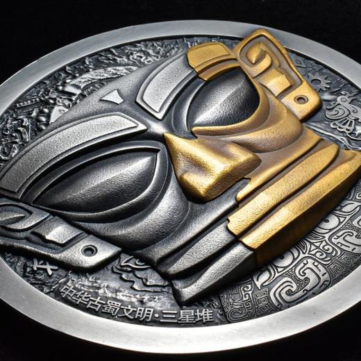 【法定货币】中华古蜀文明 三星堆纪念币 商品图10