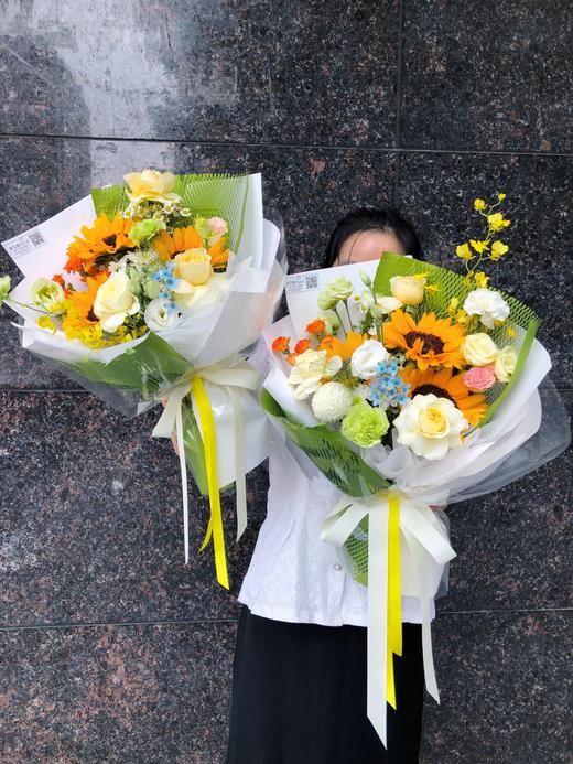 向阳而生（向日葵混搭） 商品图0