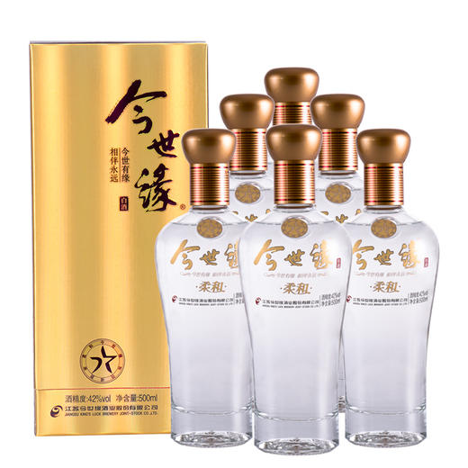今世缘 柔和金 42度 浓香型白酒 500ml*6瓶 商品图1