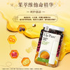 曼秀雷敦蜂蜜植萃润唇膏4g 原味/香橙/佛手柑 商品缩略图2