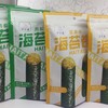 邱友赢海苔蛋卷 【FY】 商品缩略图0