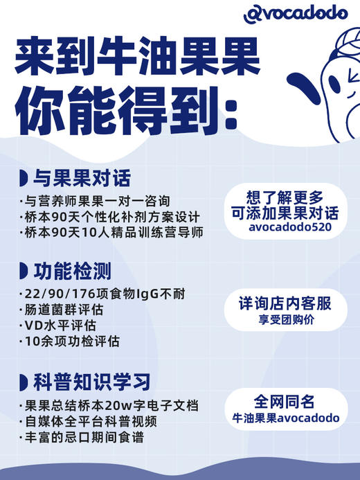 保税仓Now诺奥甘氨酸镁180片ADHD多动睡觉神经肌肉情绪牛油果果桥本 商品图1