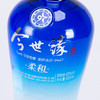 【酒厂直营】42度今世缘柔和蓝 整箱6瓶装 商品缩略图10