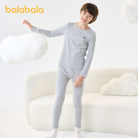 巴拉巴拉宝宝秋衣秋裤套装儿童保暖内衣冬男童中大童简约圆领舒适