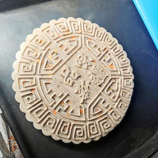 新疆五黑大月饼 新疆美食糕点 口感松软糯香 商品图8