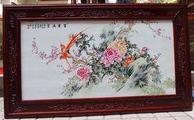 粉彩花鸟富贵满堂瓷板