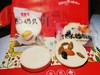 新疆坚果炒酸奶(300g) 商品缩略图1