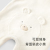 英氏婴儿男女宝宝家居服2023秋冬保暖长袖小熊连体衣YZJAJ3P011A 商品缩略图3