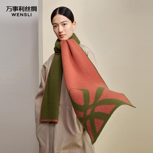 万事利“岁岁似锦”羊毛围巾 商品图1