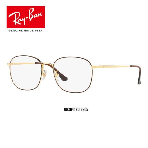 雷朋Ray-ban光学镜0RX6418D-TC 商品图2