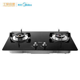 美的灶具JZT-Q20-M燃气灶天然气 双灶具